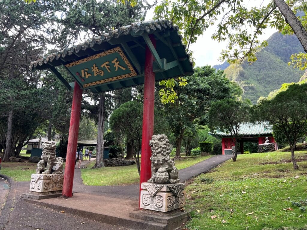 Japanese gate and temple structure at Kepaniwai Park